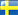 RKFlagSE.png
