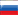 RKFlagRU.png