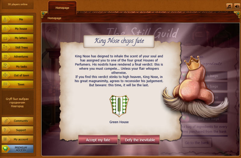 File:ChooseHouseVeritoque 2026.png