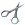 SummerFestivalScissors.png