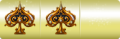 Thumbnail for version as of 21:18, 21 July 2025